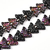 Electroplate Glass Beads Strands EGLA-N012-04R-1