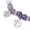 Cat Eye Round Beaded Stretch Bracelets BJEW-JB10946-4