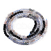Natural Mixed Gemstone Beads Strands G-D080-A01-03-09-2