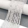 Natural Quartz Crystal Beads Strands G-H002-A02-01-2