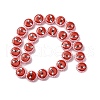 Fuuny Handmade Lampwork Enamel Beads LAMP-Q045-01H-2