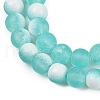 Frosted Crackle Glass Beads Strands GLAA-U001-8mm-M02-2