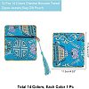  14Pcs 14 Colors Chinese Brocade Tassel Zipper Jewelry Bag Gift Pouch ABAG-NB0001-21-5