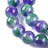 Natural Malaysia Jade Beads Strands G-A146-8mm-C12-5