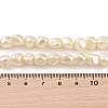 Electroplated Shell Pearl Beads Strands BSHE-C006-02B-4