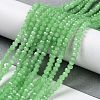 Baking Painted Imitation Jade Glass Bead Strands DGLA-A034-J2MM-A9-3