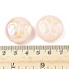 2Pcs UV Plating Acrylic Beads FIND-C067-03F-3