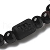12 Constellations Protetion Tiger Eye & Black Obsidian Round Beads Stretch Bracelets for Men Women WG083ED-05-3
