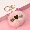 Cat Furry Pom-Pom Keychain for Women PW-WGCD87C-01-1
