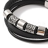Braided Microfiber Leather Multi-strand Bracelets BJEW-B096-07C-2