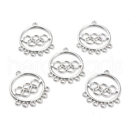Alloy Chandelier Component Links PALLOY-P224-02P-1