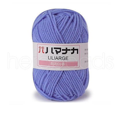 4-Ply Milk Cotton Yarn for Tufting Gun Rugs PW-WG2A0C2-19-1