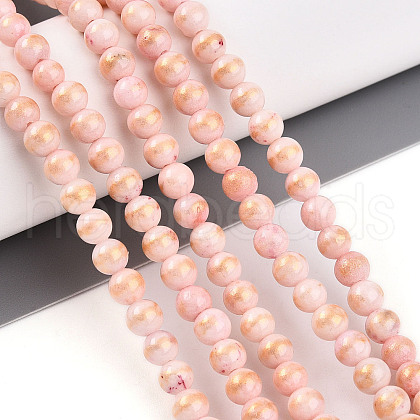 Natural Mashan Jade Beads Strands G-A255-A01-04B-1