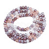 Opaque Glass Beads Strands GLAA-T006-07-A08-2