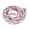 Crackle Glass Beads Strands GLAA-N009-8mm-05-2