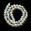 Transparent Electroplate Glass Beads Strands GLAA-T032-T8mm-C18-2