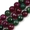 Natural Agate Beads Strands G-U029-B01-2