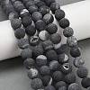 Natural Druzy Agate Beads Strands G-NH0024-A01-10mm-1
