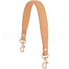 Leather Bag Straps FIND-WH0148-077B-1