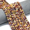 Frosted Natural Mookaite Beads Strands G-K389-C40-01-1