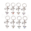 Porcelain & Glass Pearl & Alloy Keychain KEYC-JKC01157-1