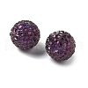 Oapque Acrylic Beads OACR-D307-01G-20mm-2