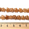 Natural Red Aventurine Beads Strands G-Z080-A22-8mm-5