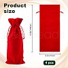 Velvet Wine Bottle Packing Pouches ABAG-WH20003-01F-2