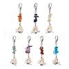 Crab Cowrie Shell & Glass Beads Pendant Decoration HJEW-MZ00098-1