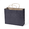 Pure Color Paper Bags CARB-L003-03A-1