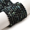 Natural Blue Tourmaline Beads Strands G-G259-D10-4mm-2