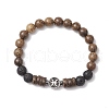 12Pcs 12 Constellations Wenge Wood and Natural Lava Rock Beads Stretch Bracelets BJEW-JB11828-3