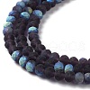 Transparent Glass Beads Strands EGLA-A044-T8mm-MB15-4