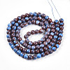 Baking Painted Glass Beads Strands DGLA-N003-8mm-C10-3