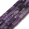 Natural Lilac Jade Beads Strands G-E612-C05-A-1