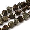 Raw Rough Natural Pyrite Beads Strands G-Z087-A06-2