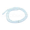 Natural Aquamarine Beads Strands G-E411-19D-2mm-2