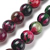 Natural Multi-Color Agate Beads Strands G-A261-B13-14mm-2