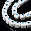 Handmade Porcelain Ceramic Beads Strands PORC-T006-01N-3