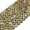 Natural Unakite Beads Strands G-P573-C02-01-2