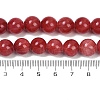 Natural Mashan Jade Round Beads Strands G-D263-10mm-XS04-01-4