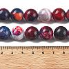 Natural Multi-Color Agate Beads Strands G-A261-B10-14mm-5
