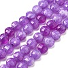 Natural Dyed White Jade Beads Strands G-C179-A6mm-03-2