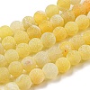 Natural Crackle Agate Beads Strands G-G055-6mm-6-1