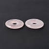Natural Rose Quartz Pendants G-I331-01G-4