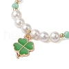 6mm Round Shell Pearl Beaded Bracelets BJEW-TA00511-3