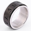 Laser Cut 304 Stainless Steel Finger Rings FS-WGFAC1E-07-2