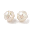 Plated UV ABS Plastic Beads OACR-B026-05-1