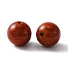 Natural Wood Beads WOOD-TAC0018-07-1