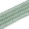 Imitation Jade Glass Beads DGLA-ZX002-8mm-02B-1